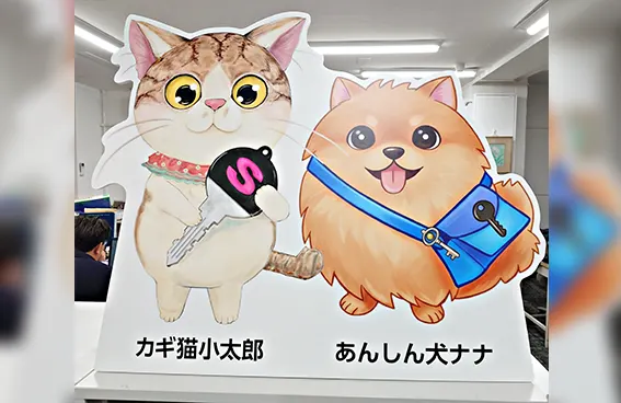 等身大パネル 制作実績　秀功金属 株式会社様